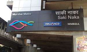 Mumbai Metro Station at Sakinaka